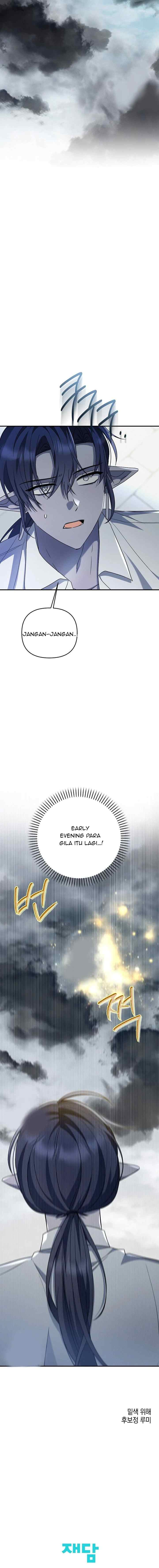 He Is That Guy chapter 22 halaman 14