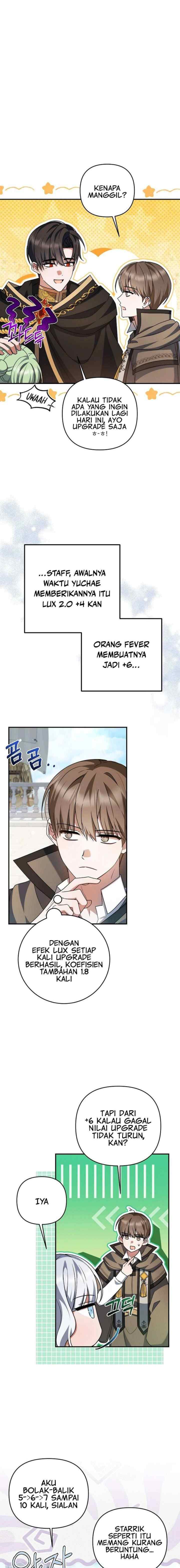 He Is That Guy chapter 23 halaman 17