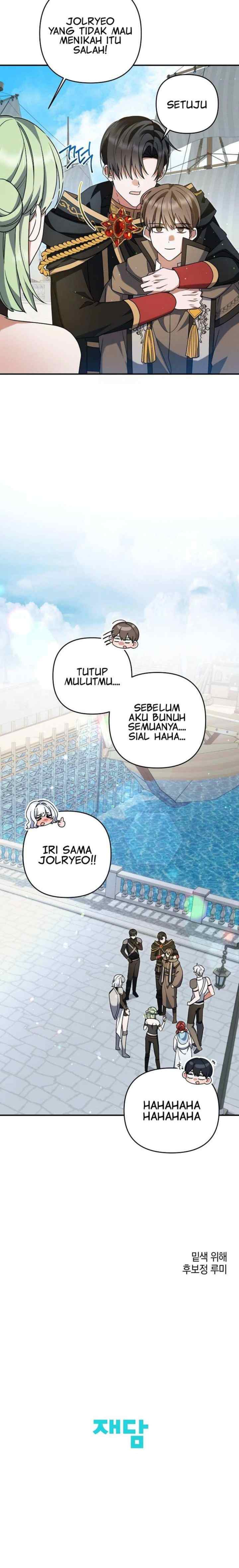 He Is That Guy chapter 23 halaman 20