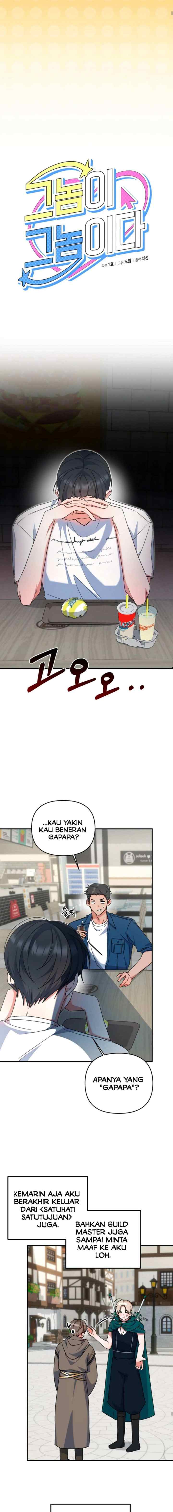 He Is That Guy chapter 6 halaman 4