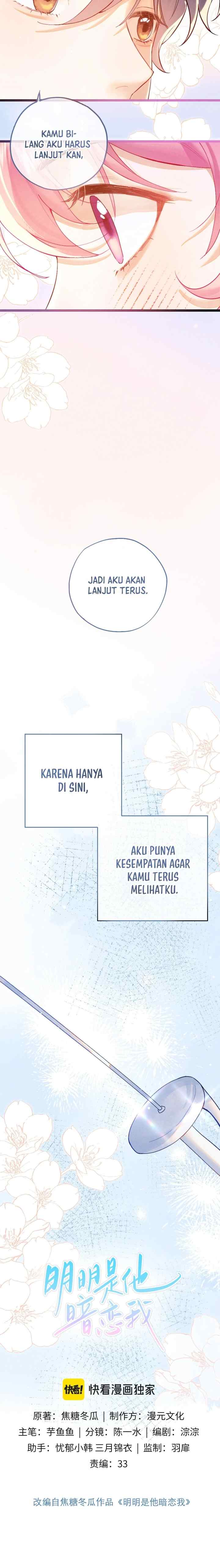 He Obviously Has A Crush On Me chapter 1 halaman 8