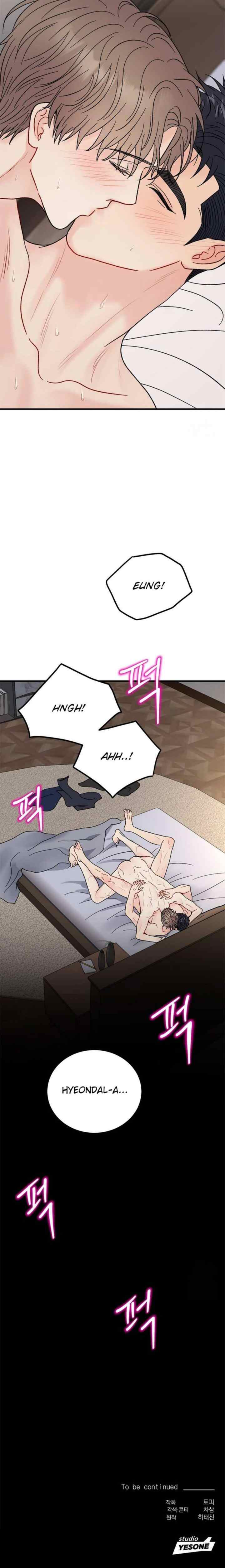 He's Not My Type Though? chapter 39 halaman 19