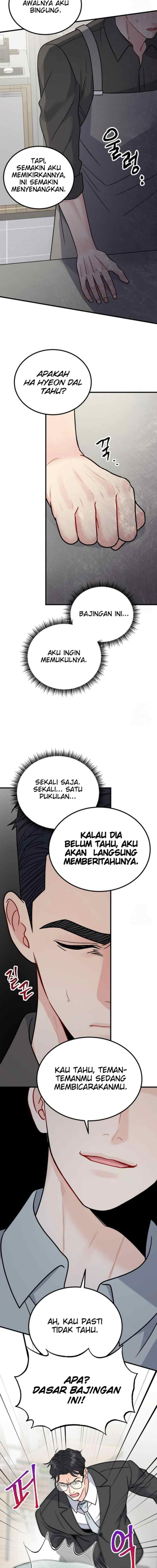 He's Not My Type Though? chapter 44 halaman 4