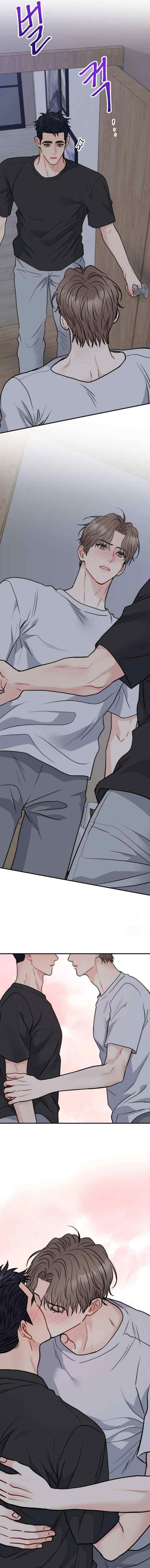 He's Not My Type Though? chapter 51 halaman 18