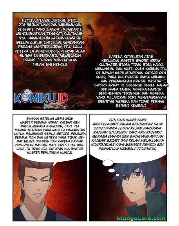 Heaven Defying Sword chapter 229 halaman 12