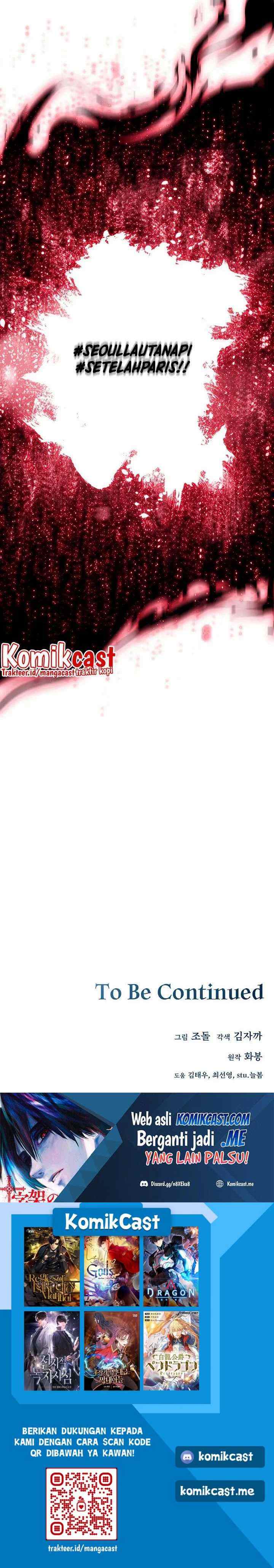 Heavenly Demon Instructor chapter 51 halaman 17