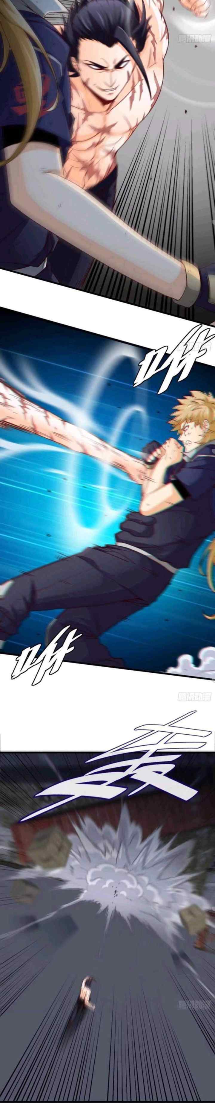 Heavenly Koi chapter 33 halaman 6