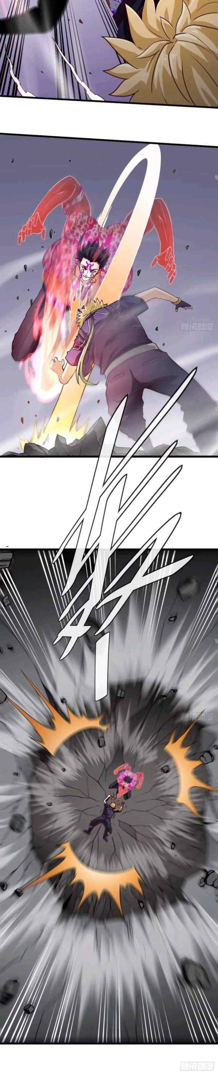 Heavenly Koi chapter 33 halaman 15