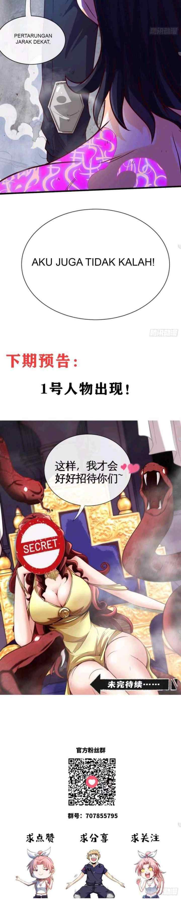 Heavenly Koi chapter 33 halaman 17