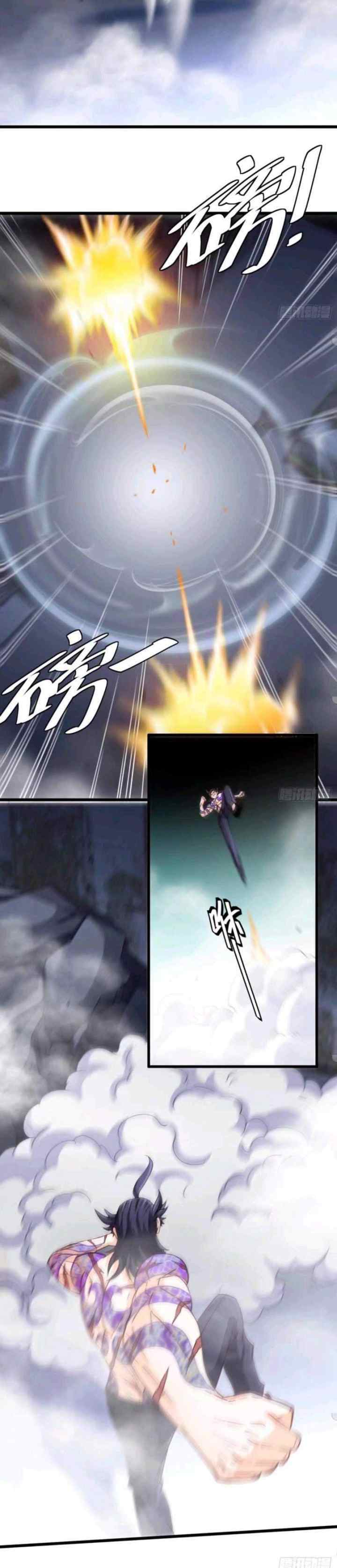 Heavenly Koi chapter 33 halaman 9