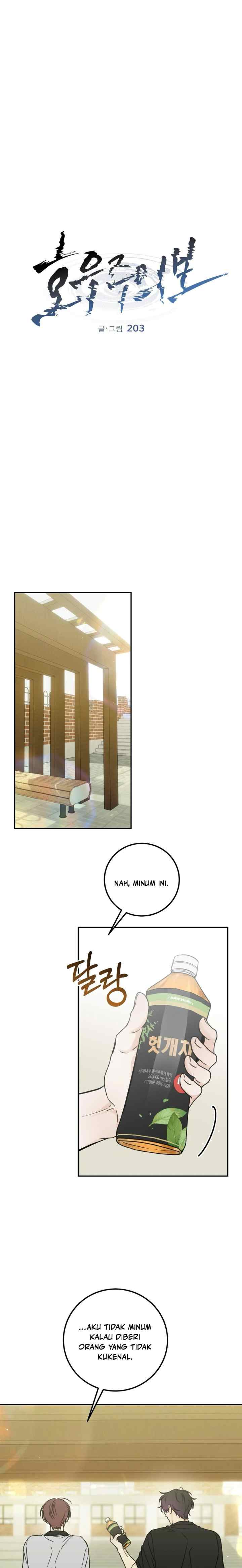 Heavy Rain Advisory chapter 8 halaman 10