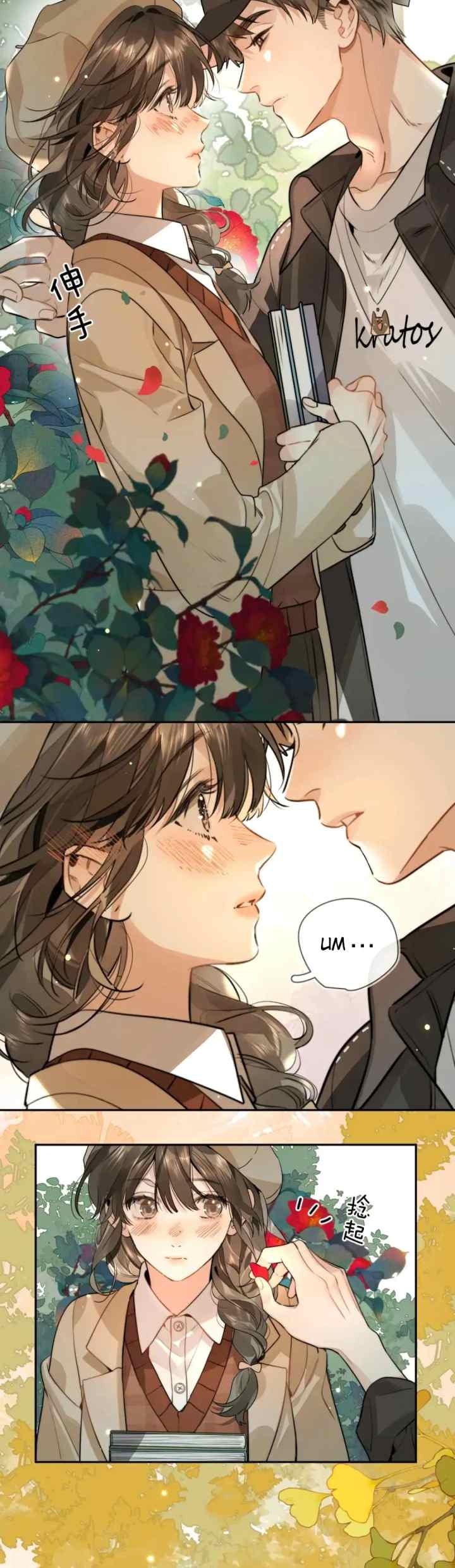 Heliotrope & Zjz chapter 18 halaman 12