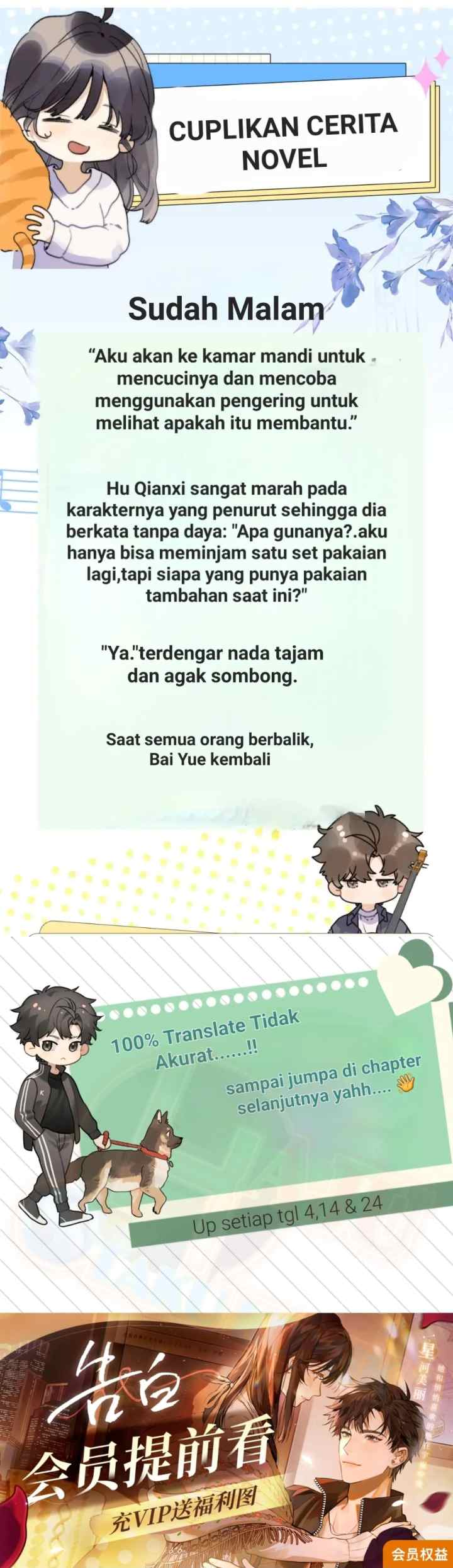 Heliotrope & Zjz chapter 38 halaman 14
