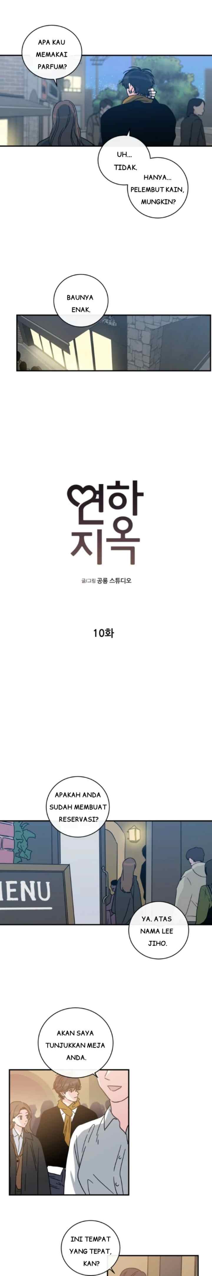 Hell of a Romance chapter 10 halaman 6