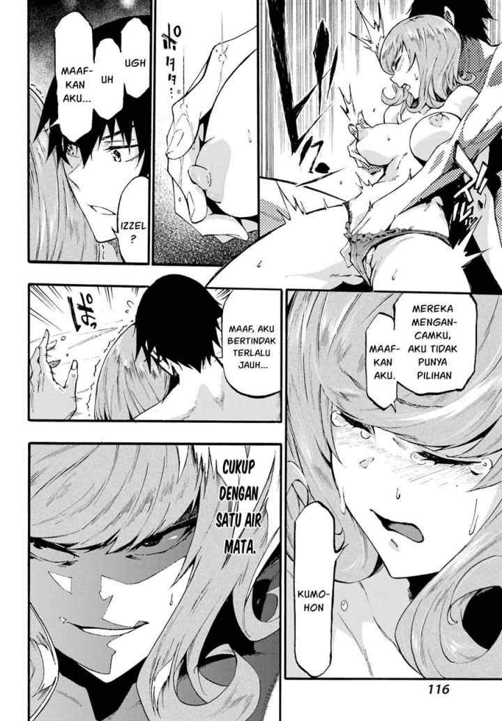 Hell's Tormentor Kraken (Gokusotsu Kraken) chapter 18 halaman 5