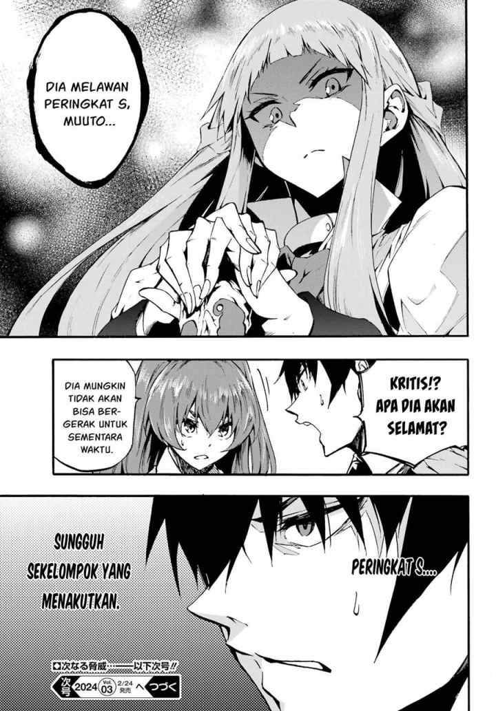 Hell's Tormentor Kraken (Gokusotsu Kraken) chapter 18 halaman 18
