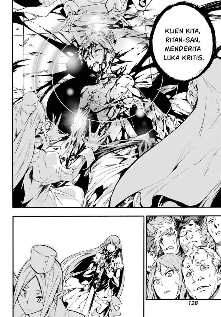 Hell's Tormentor Kraken (Gokusotsu Kraken) chapter 18 halaman 17