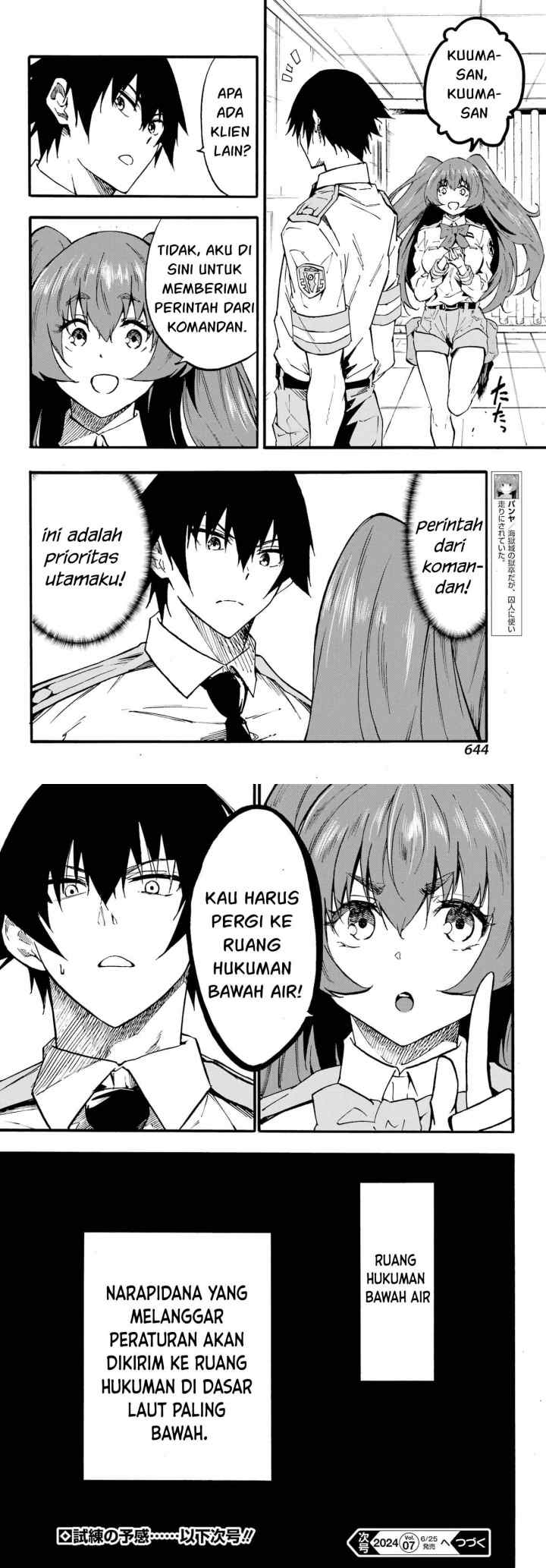 Hell's Tormentor Kraken (Gokusotsu Kraken) chapter 22 halaman 15