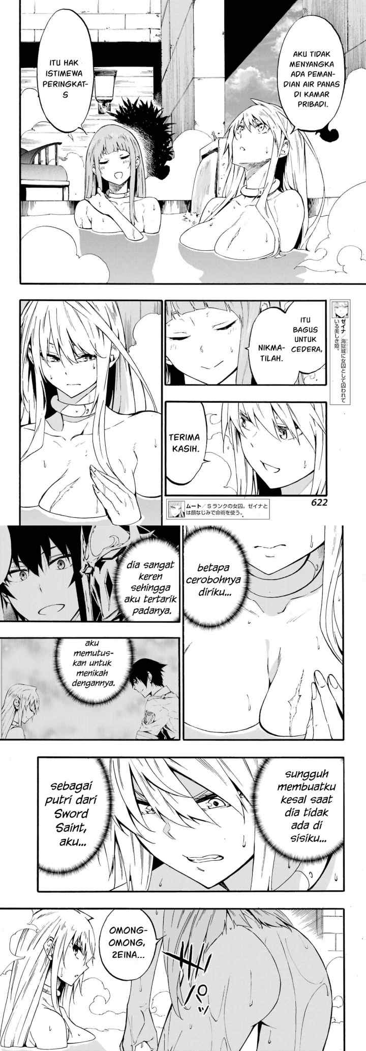 Hell's Tormentor Kraken (Gokusotsu Kraken) chapter 22 halaman 4
