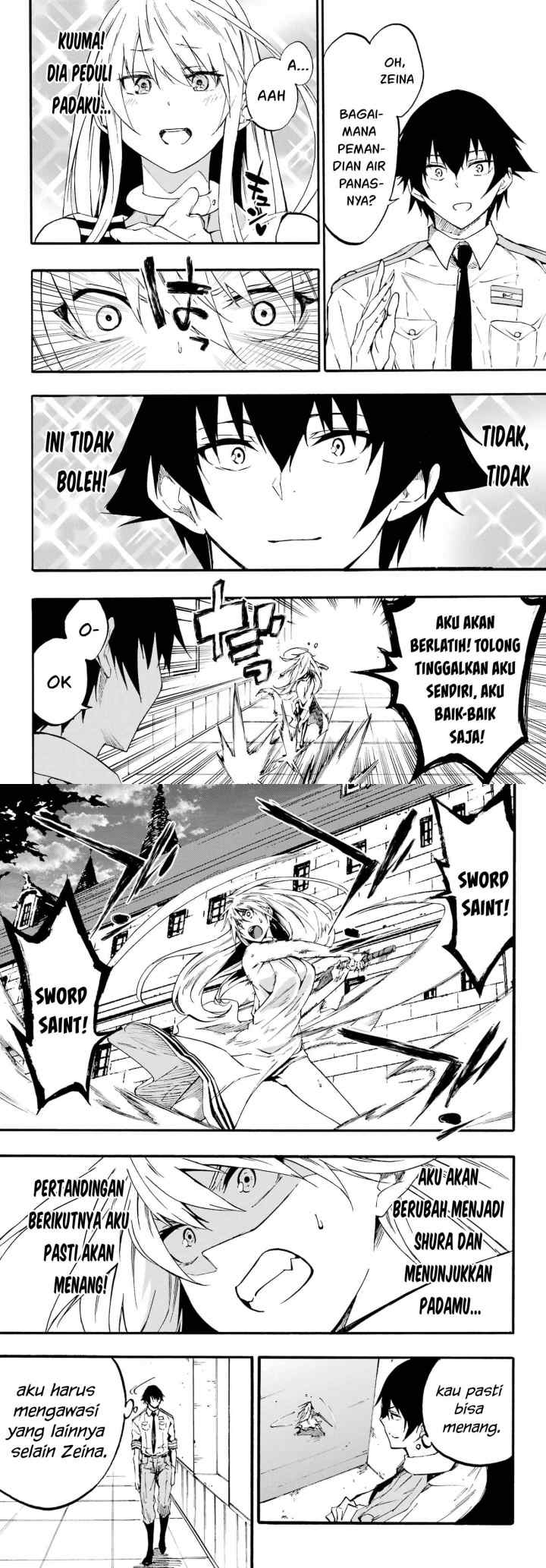 Hell's Tormentor Kraken (Gokusotsu Kraken) chapter 22 halaman 6
