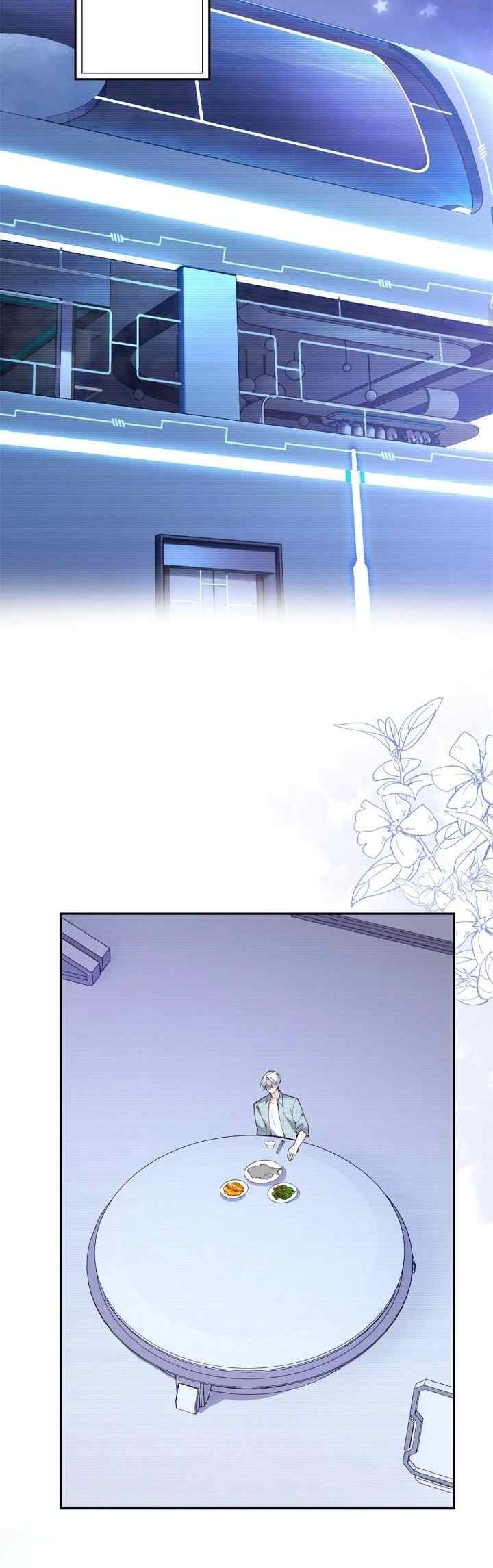 Her Marriage Was Called Off at Daytime, the Cutely Fierce Commander Asked Her For a Hug at Night chapter 13 halaman 7