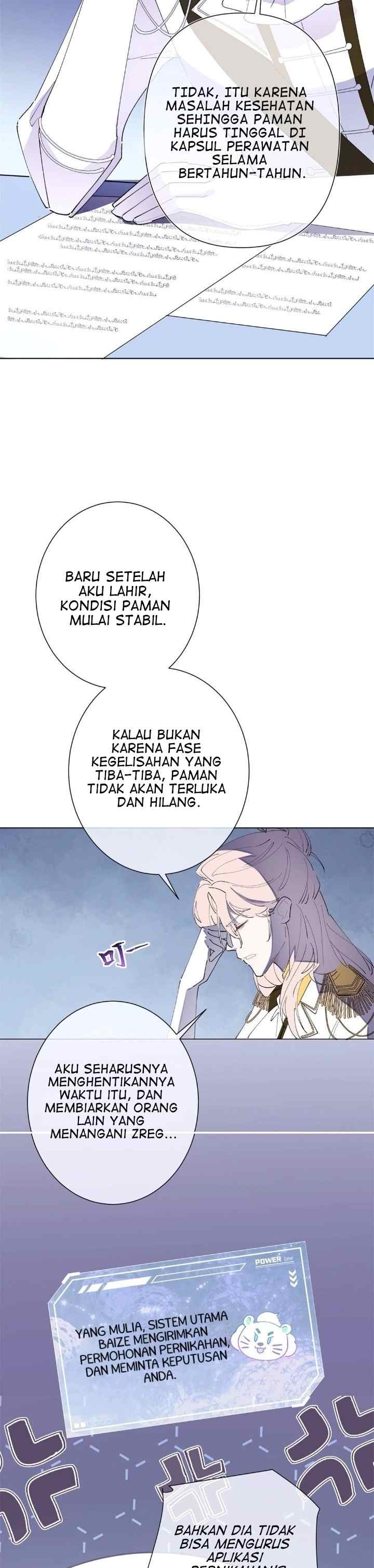 Her Marriage Was Called Off at Daytime, the Cutely Fierce Commander Asked Her For a Hug at Night chapter 3 halaman 16