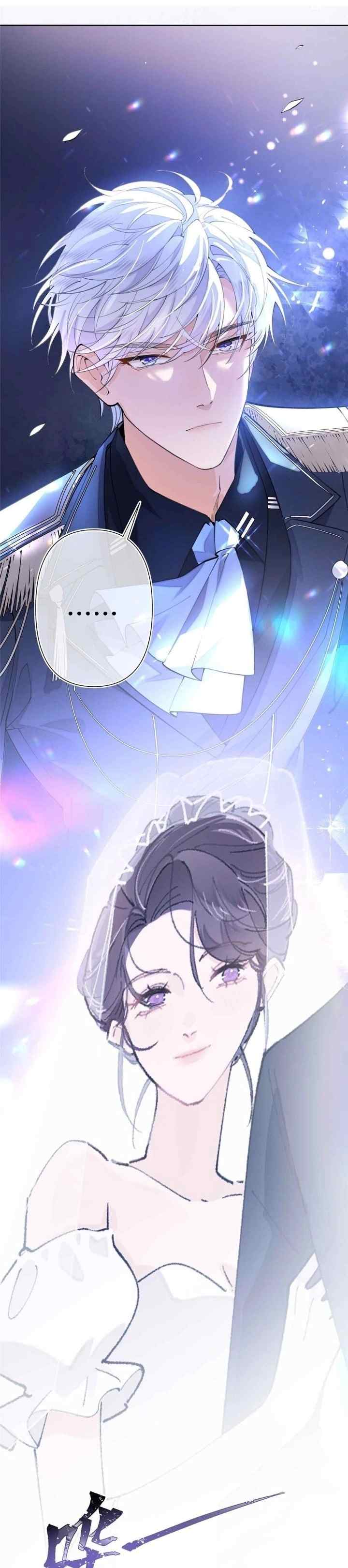 Her Marriage Was Called Off at Daytime, the Cutely Fierce Commander Asked Her For a Hug at Night chapter 7 halaman 13