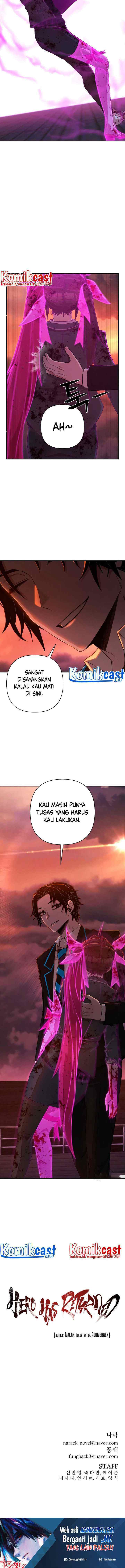 Hero Has Returned chapter 58 halaman 15