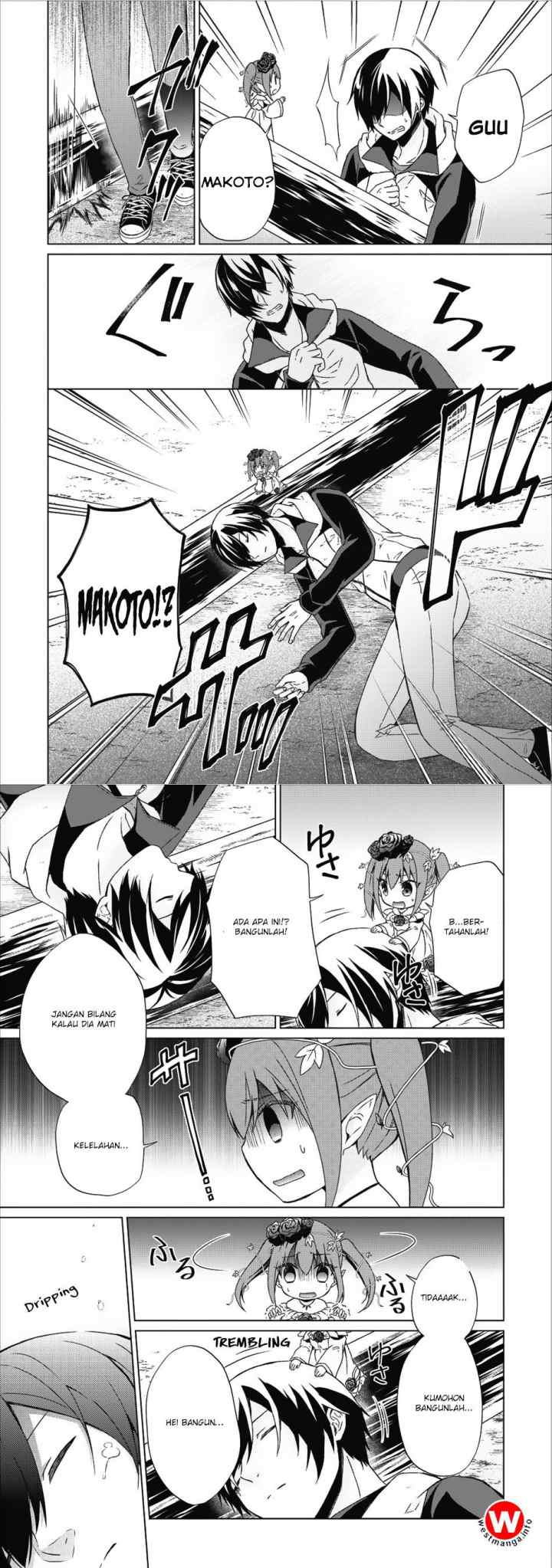 Hero of God Eye chapter 13 halaman 4