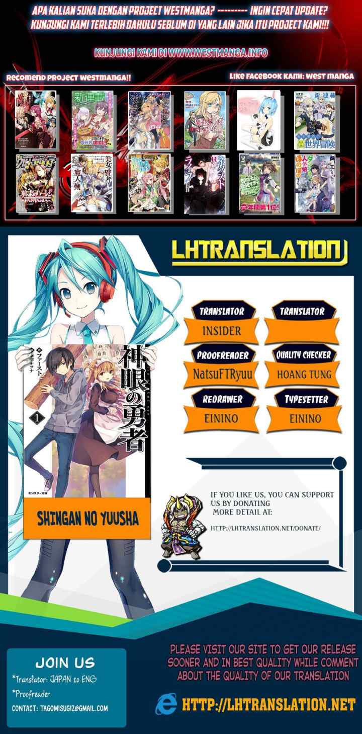 Hero of God Eye chapter 13 halaman 18