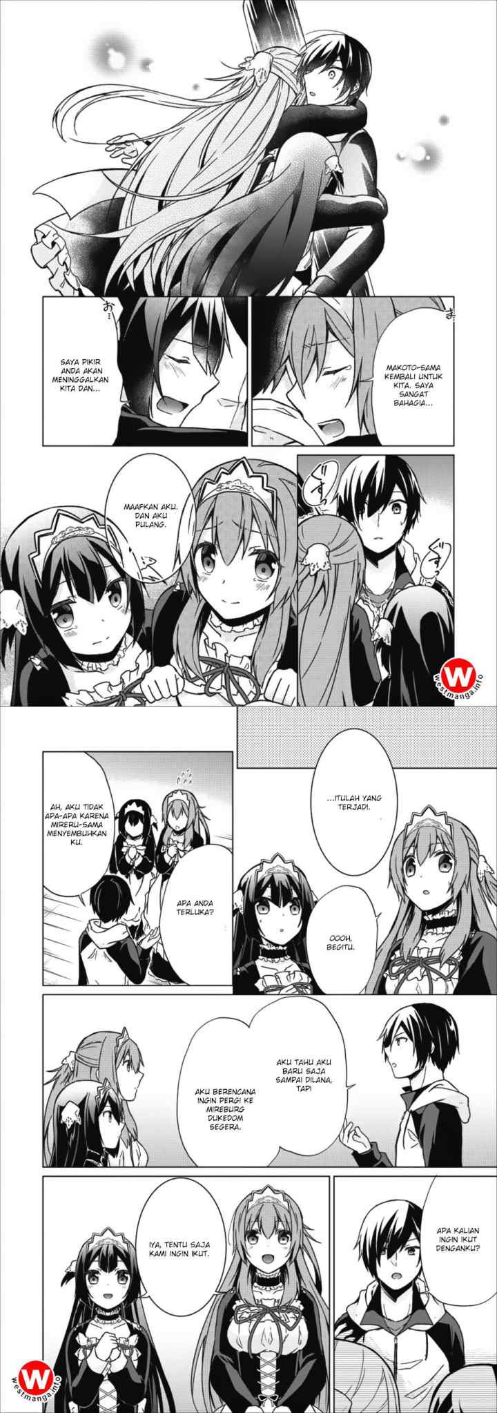 Hero of God Eye chapter 15.5 halaman 14