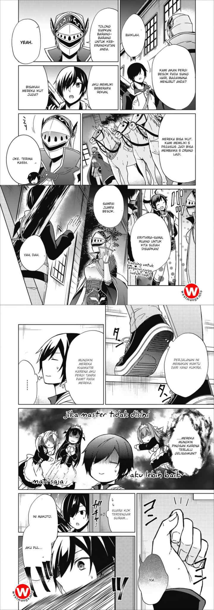 Hero of God Eye chapter 15.5 halaman 13