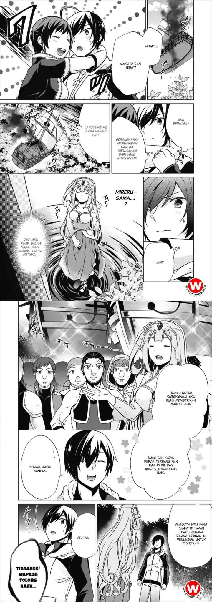 Hero of God Eye chapter 15.5 halaman 8