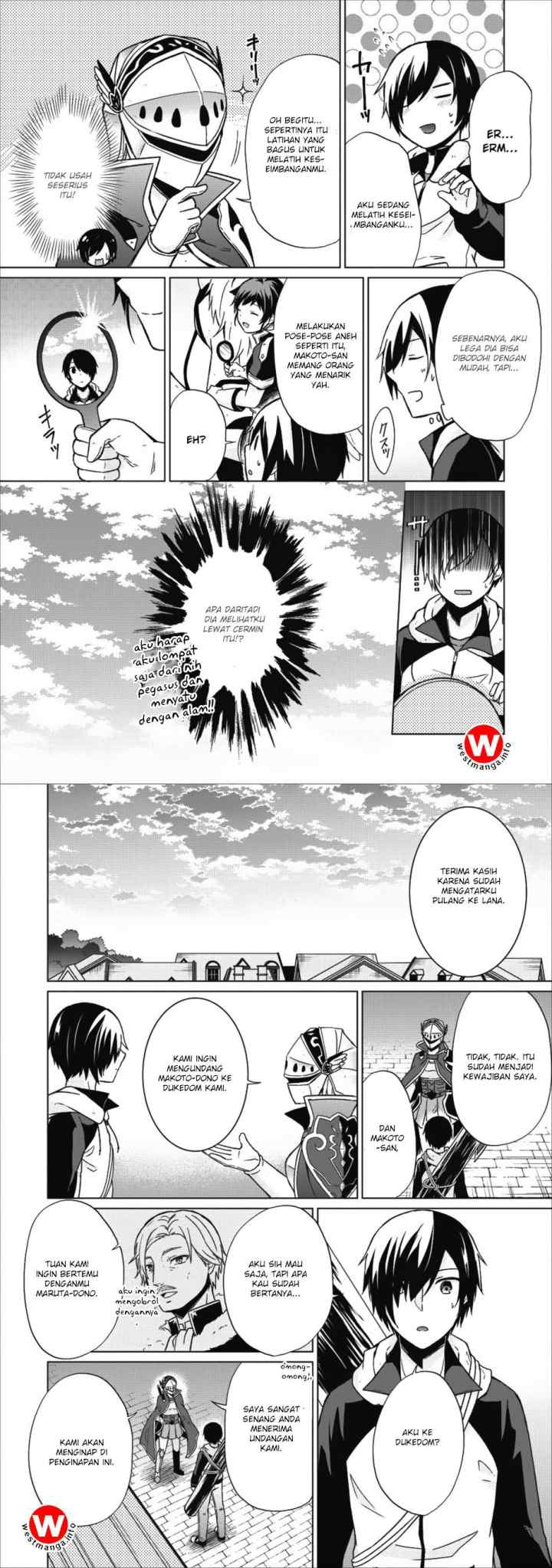 Hero of God Eye chapter 15.5 halaman 12