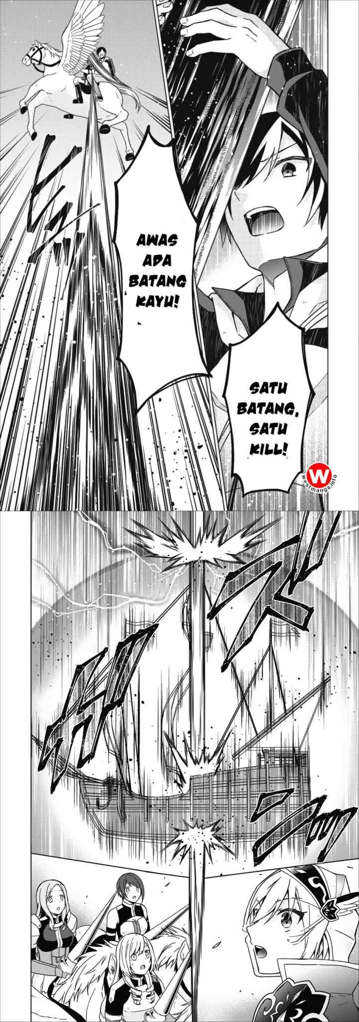 Hero of God Eye chapter 15.5 halaman 7
