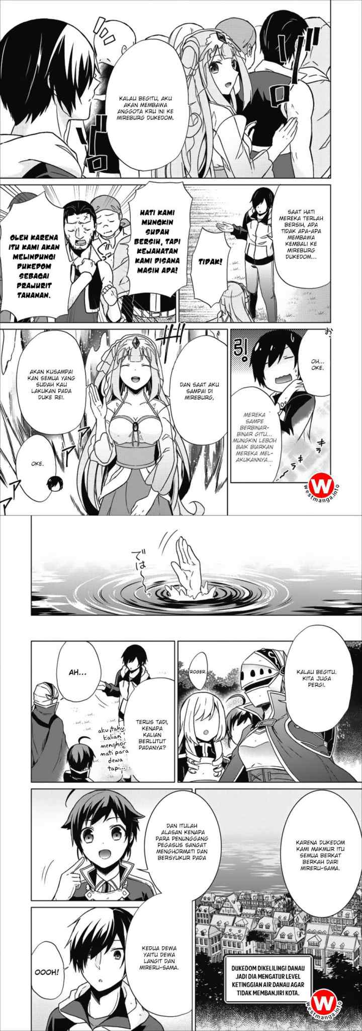 Hero of God Eye chapter 15.5 halaman 10