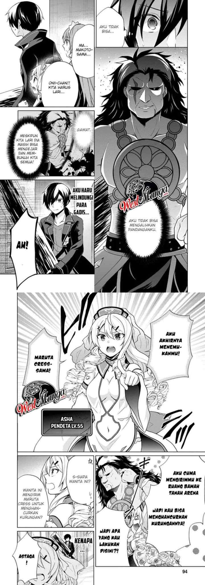 Hero of God Eye chapter 34 halaman 7