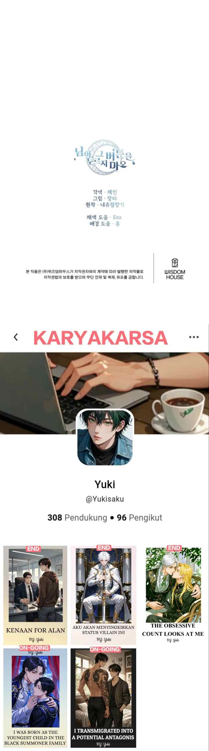 Hey, Don't Press That Button chapter 17 halaman 13