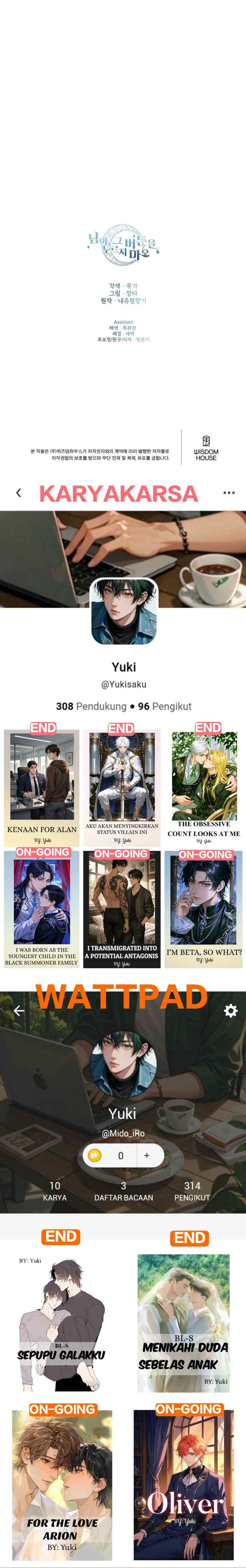 Hey, Don't Press That Button chapter 32 halaman 17