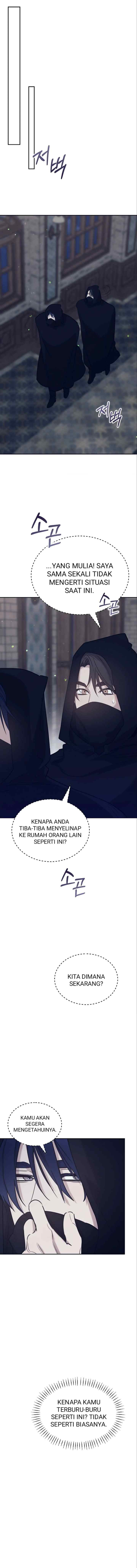 Hey, Don't Press That Button chapter 51 halaman 16