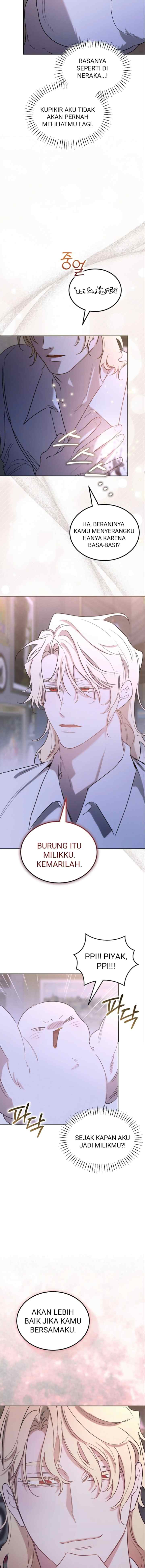 Hey, Don't Press That Button chapter 52 halaman 16