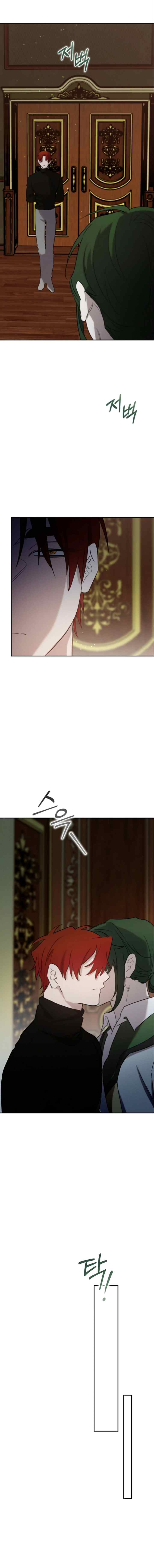 Hey, Don't Press That Button chapter 53 halaman 8