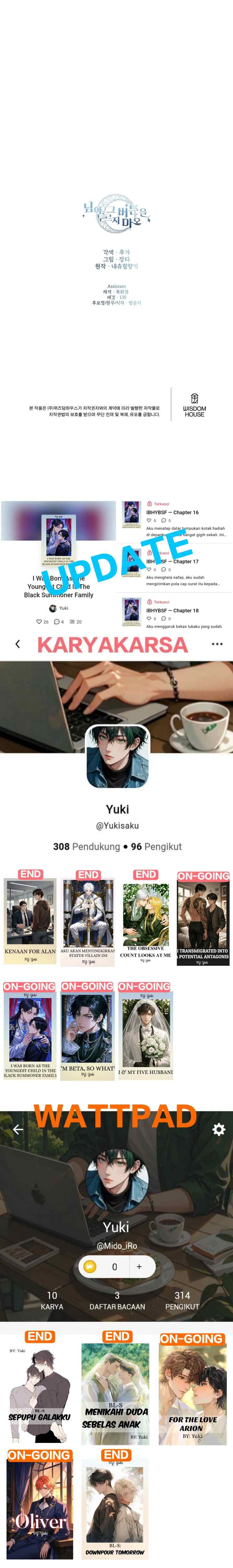 Hey, Don't Press That Button chapter 54 halaman 16