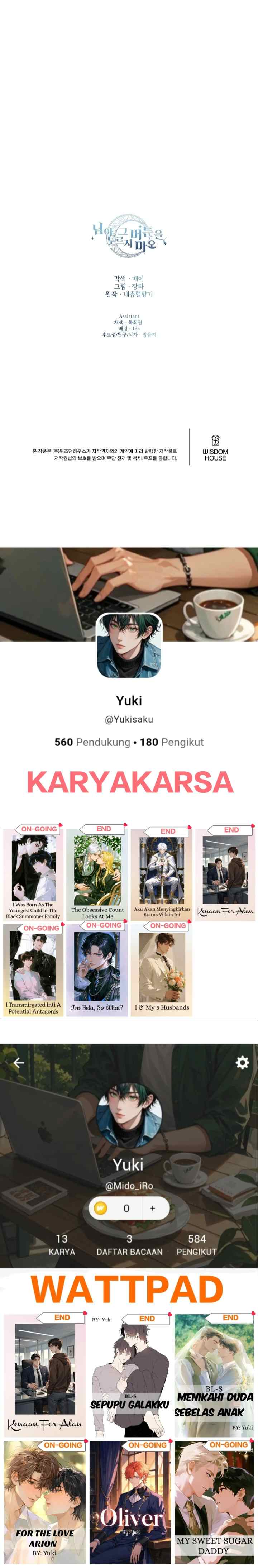 Hey, Don't Press That Button chapter 65 halaman 19