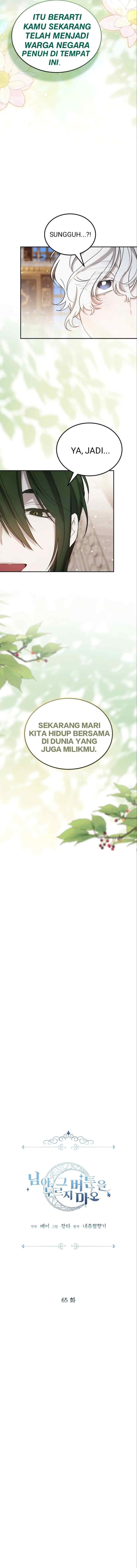 Hey, Don't Press That Button chapter 65 halaman 7