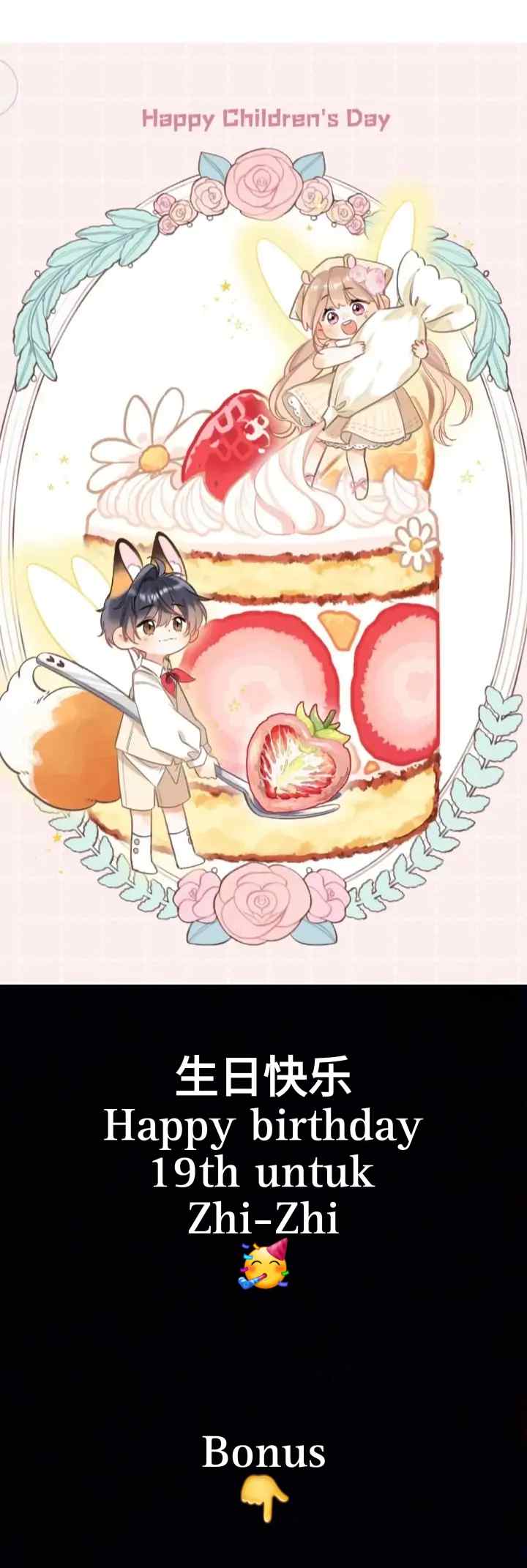 Hidden Love (Zhu Yi) chapter 77 halaman 10