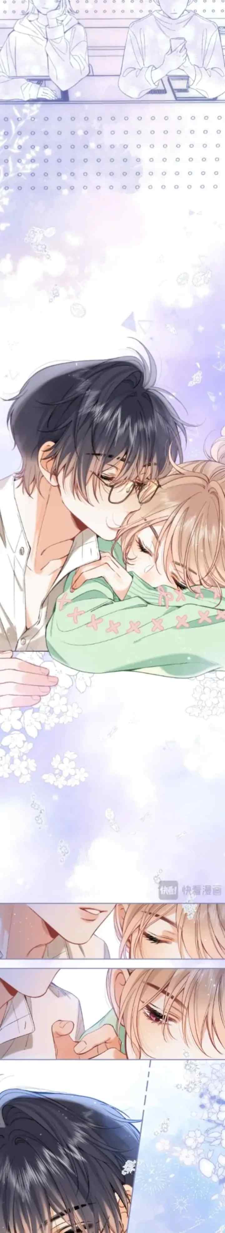 Hidden Love (Zhu Yi) chapter 85 halaman 7