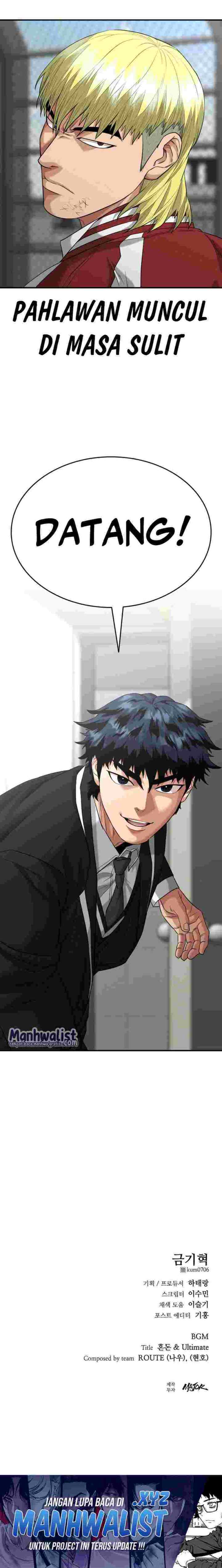 High School Gangsters chapter 14 halaman 14