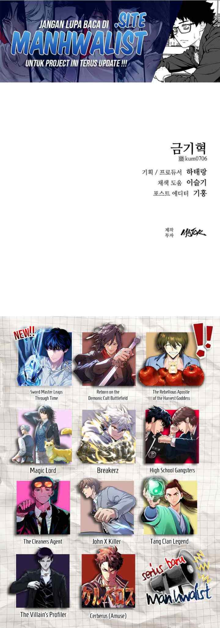 High School Gangsters chapter 41 halaman 20