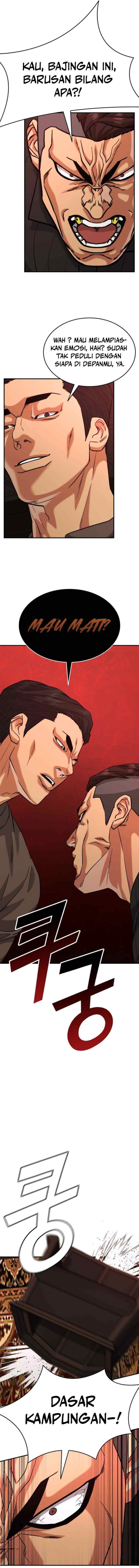 High School Gangsters chapter 41 halaman 14